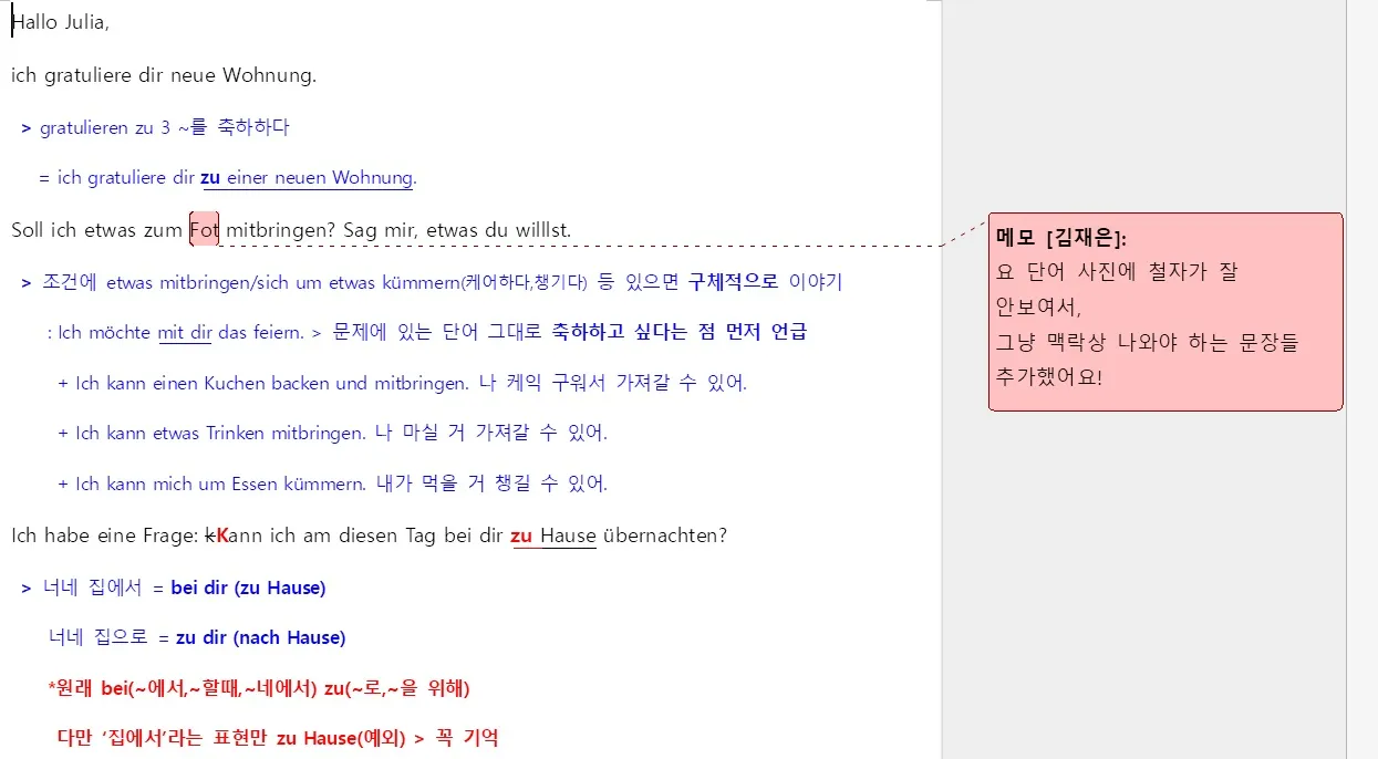 이미지 16