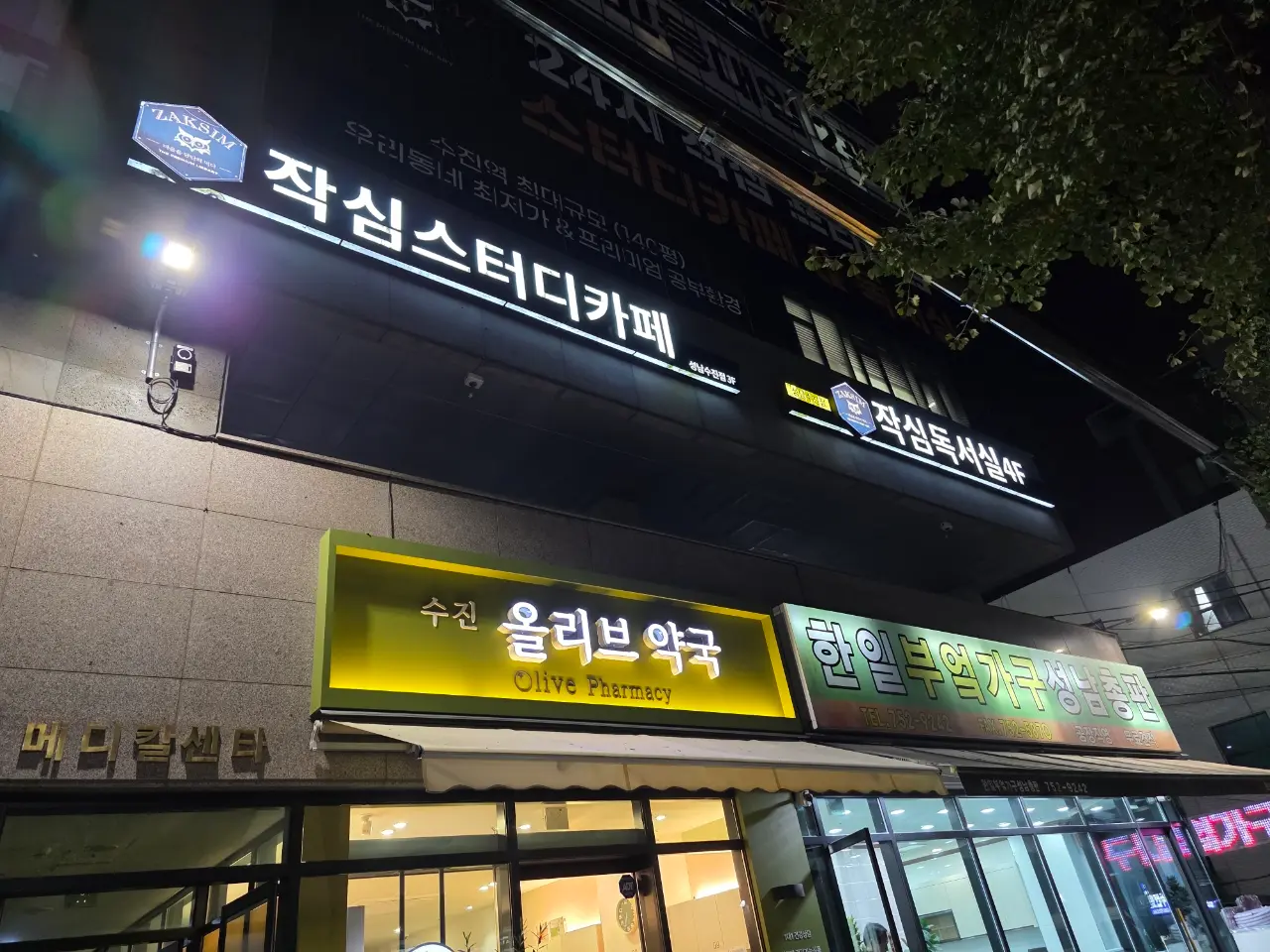 이미지 6