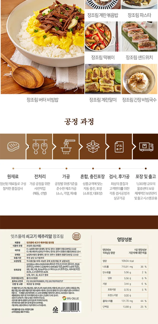 이미지 9