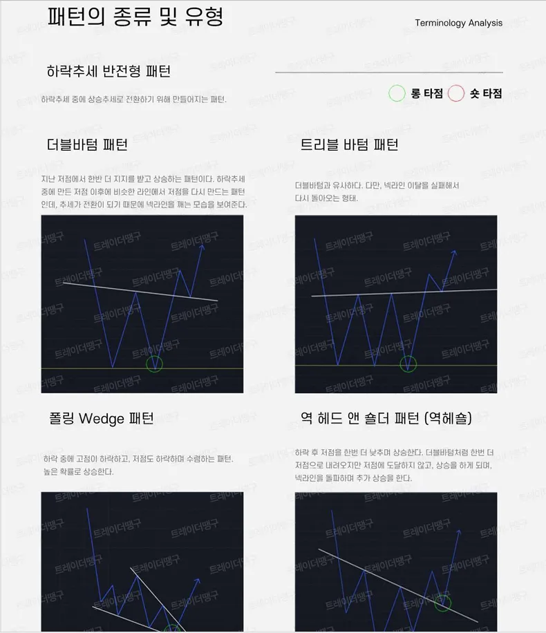 이미지 8