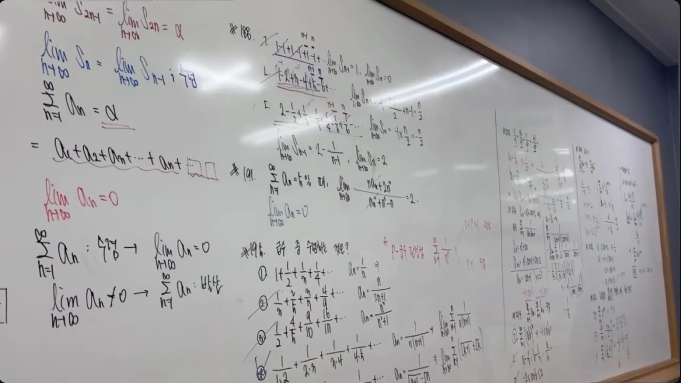 이미지 20