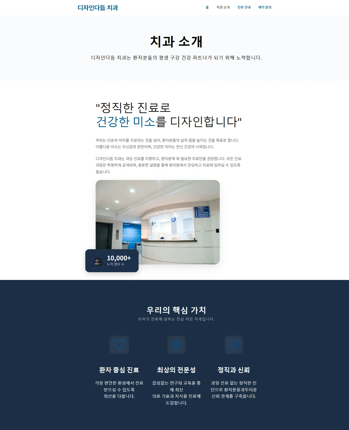 이미지 6