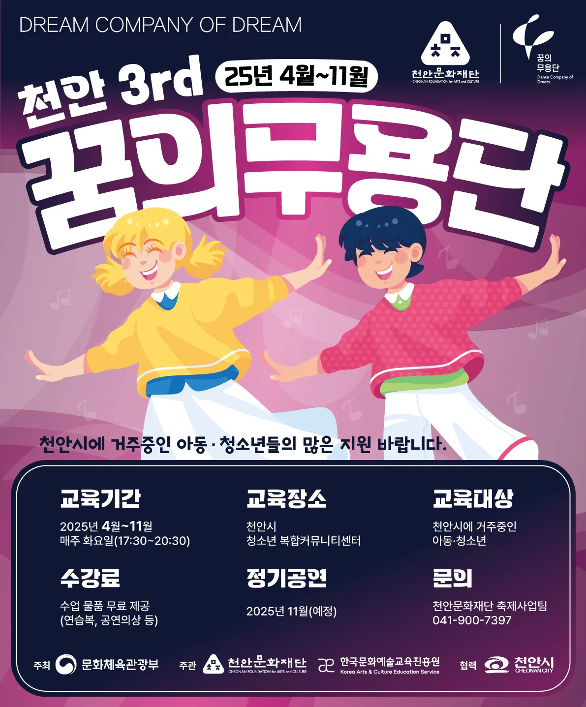 이미지 2