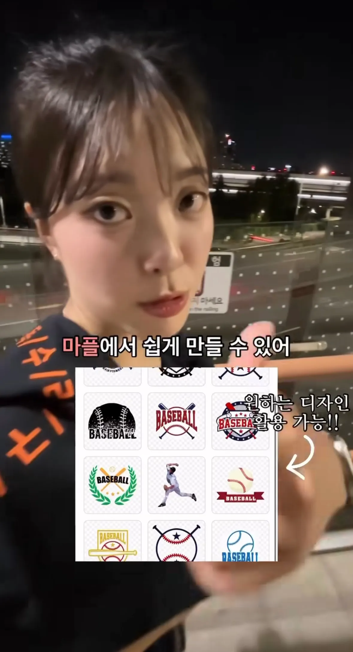 이미지 7
