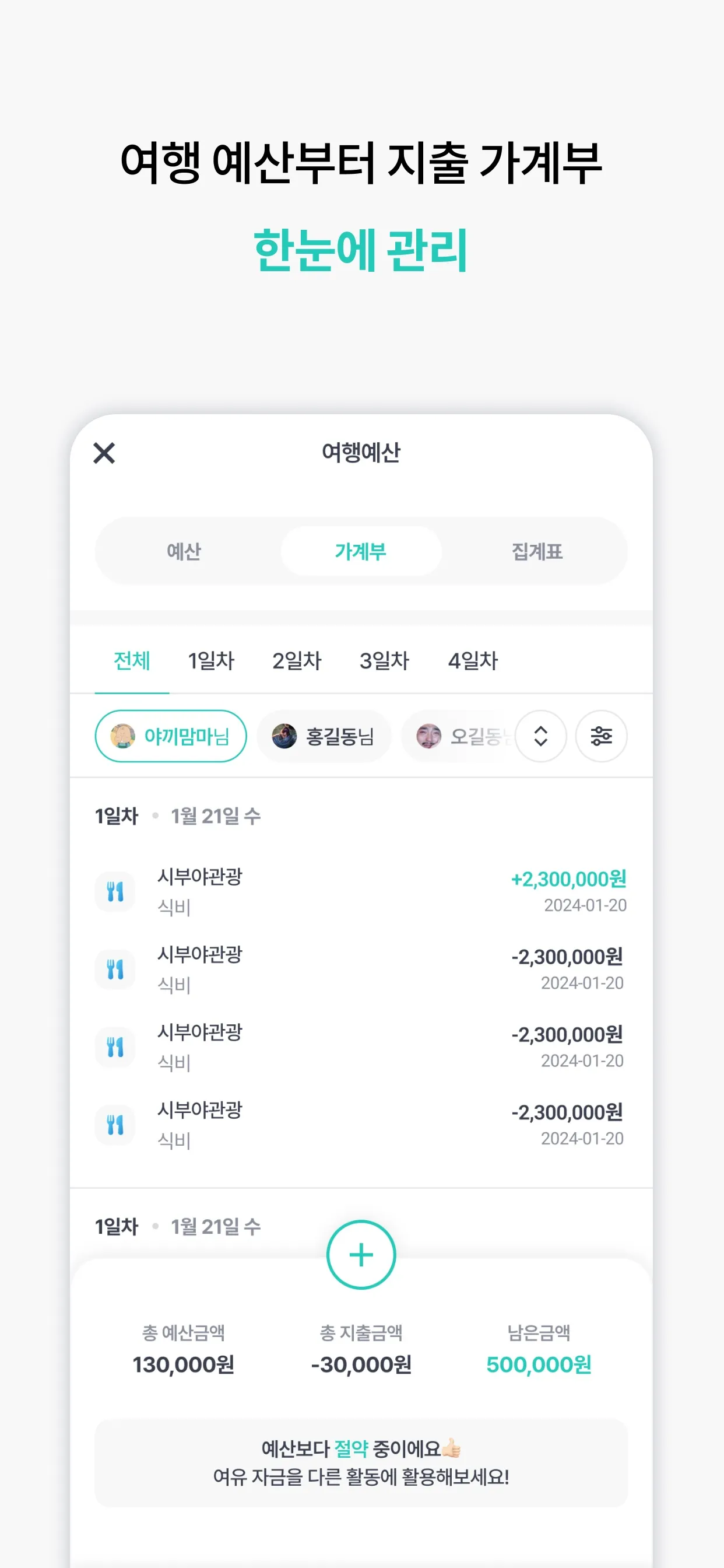 이미지 4