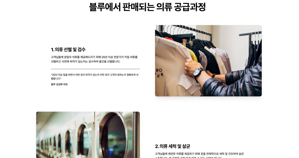 이미지 4