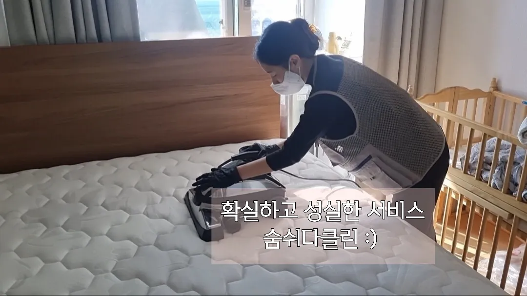 이미지 4