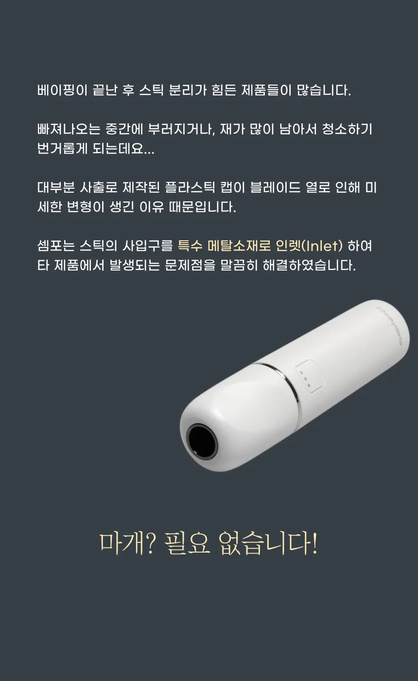 이미지 6