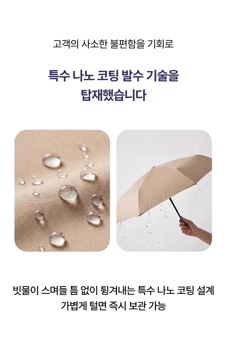 이미지 30