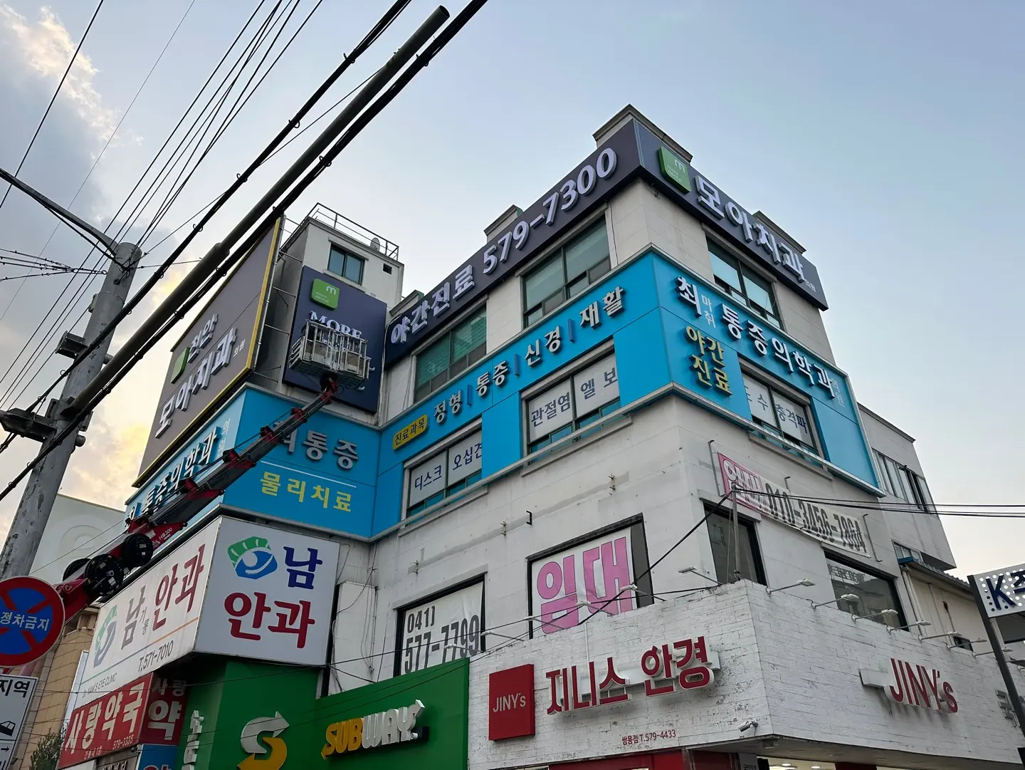 이미지 4