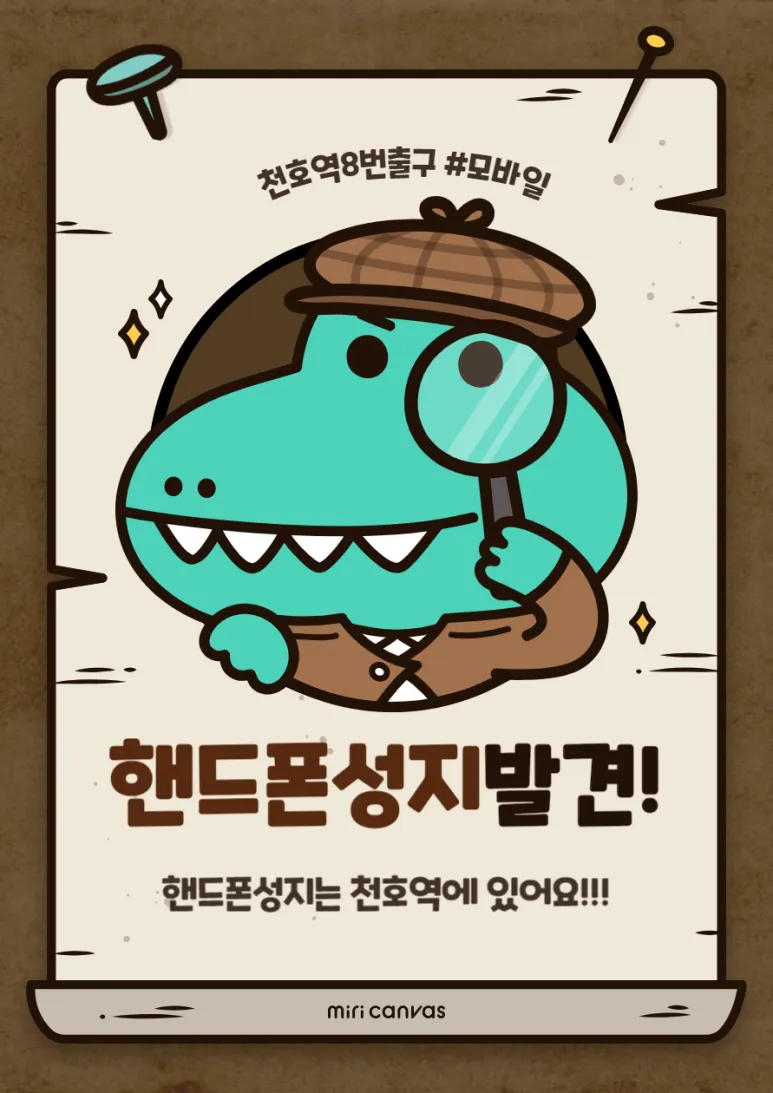 이미지 4