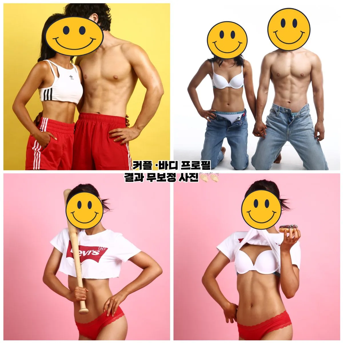 포트폴리오 이미지