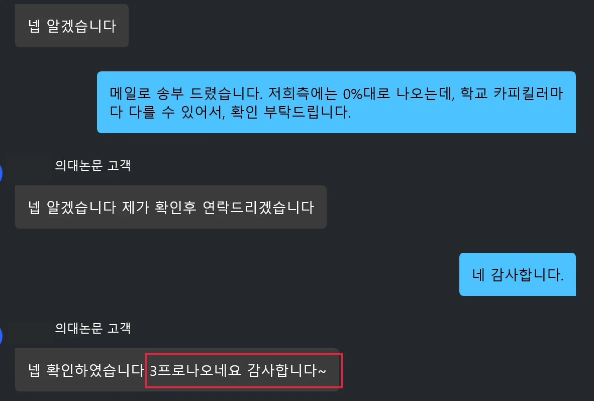 이미지 2