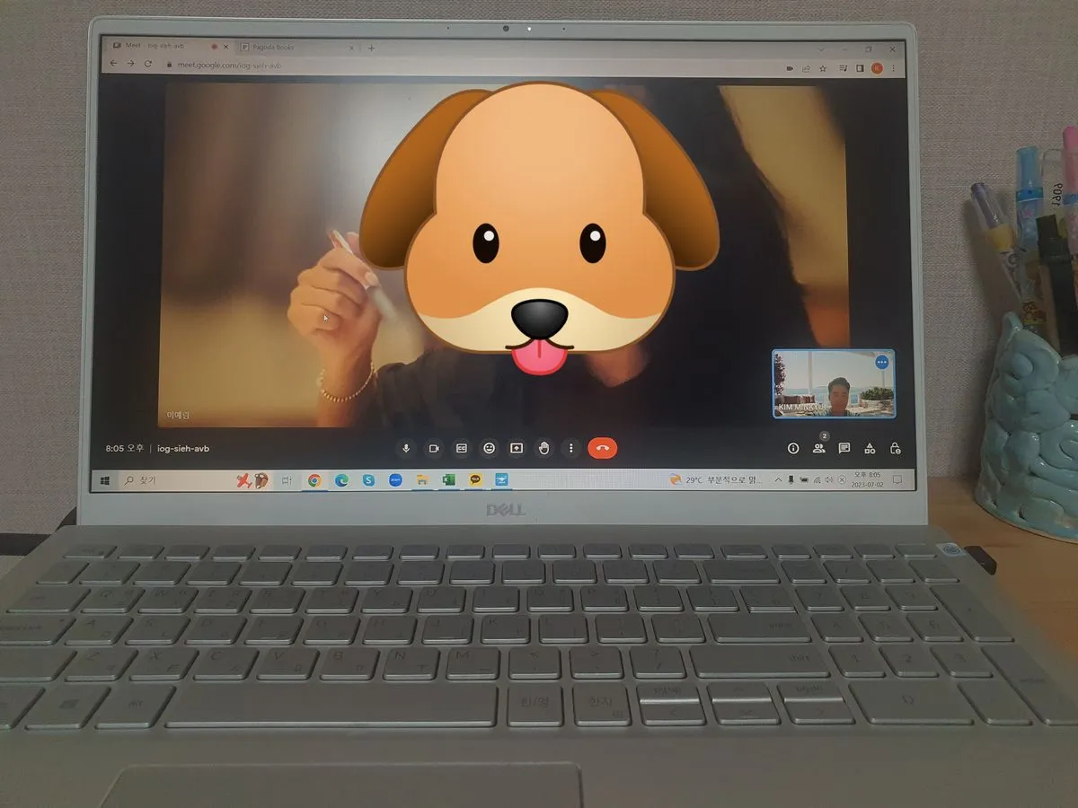 포트폴리오 이미지