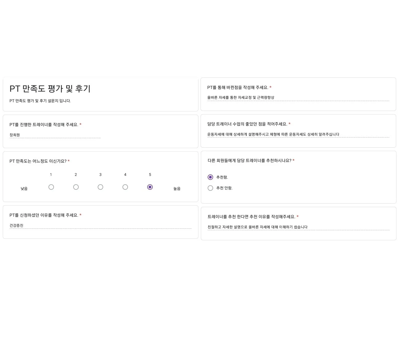 이미지 4