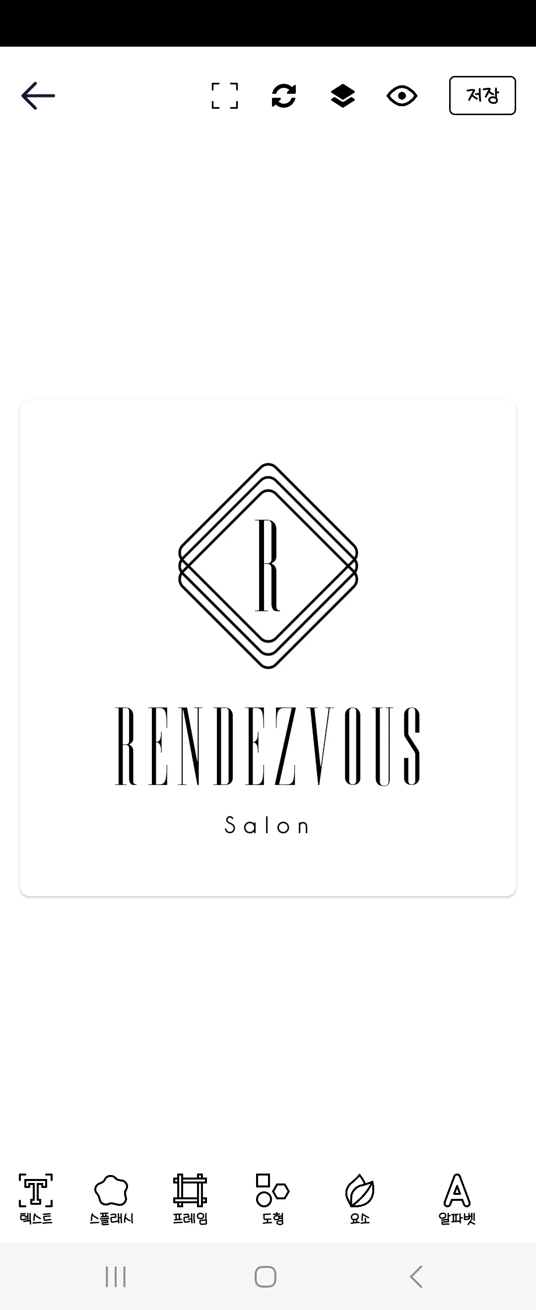 포트폴리오 이미지