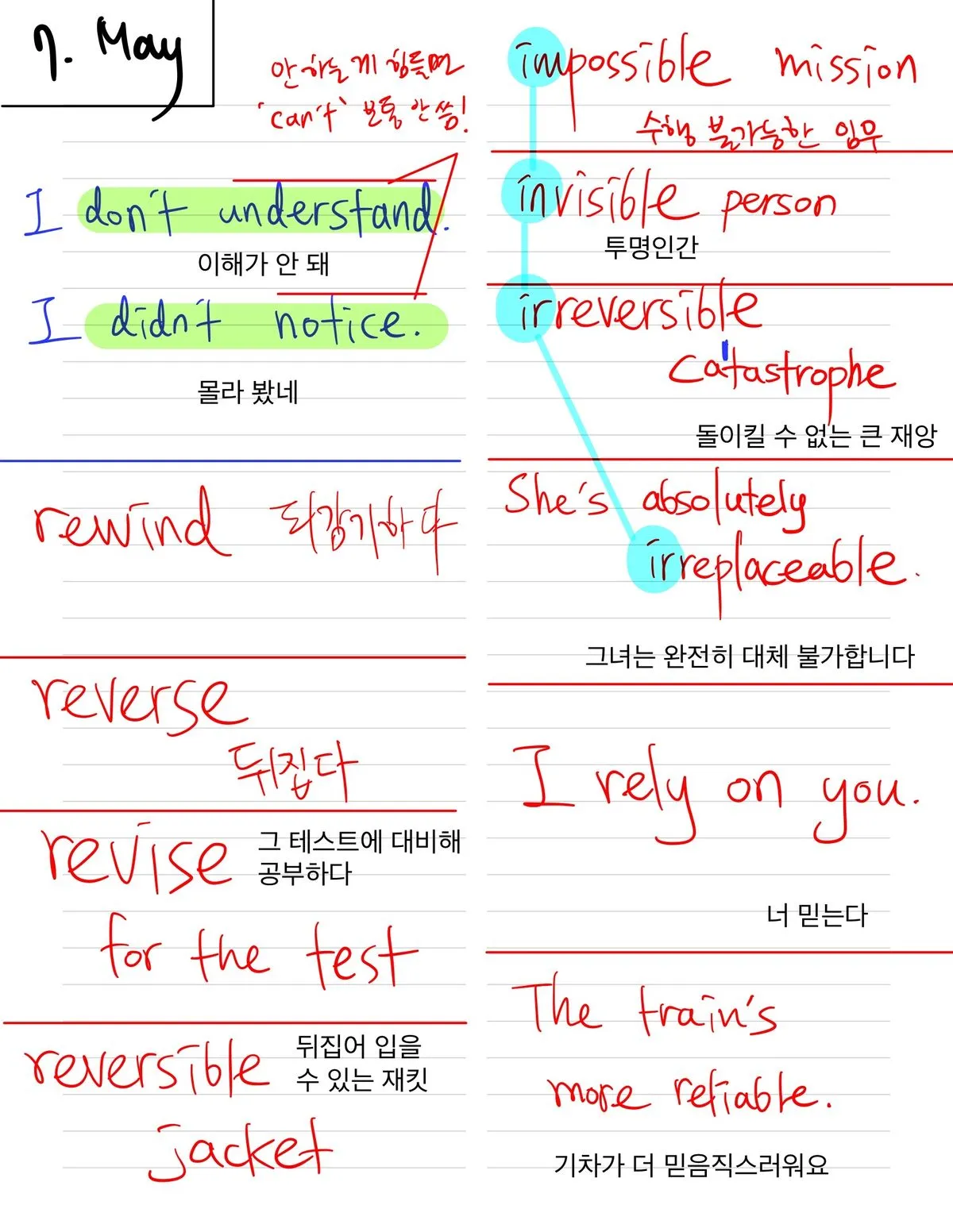 포트폴리오 이미지