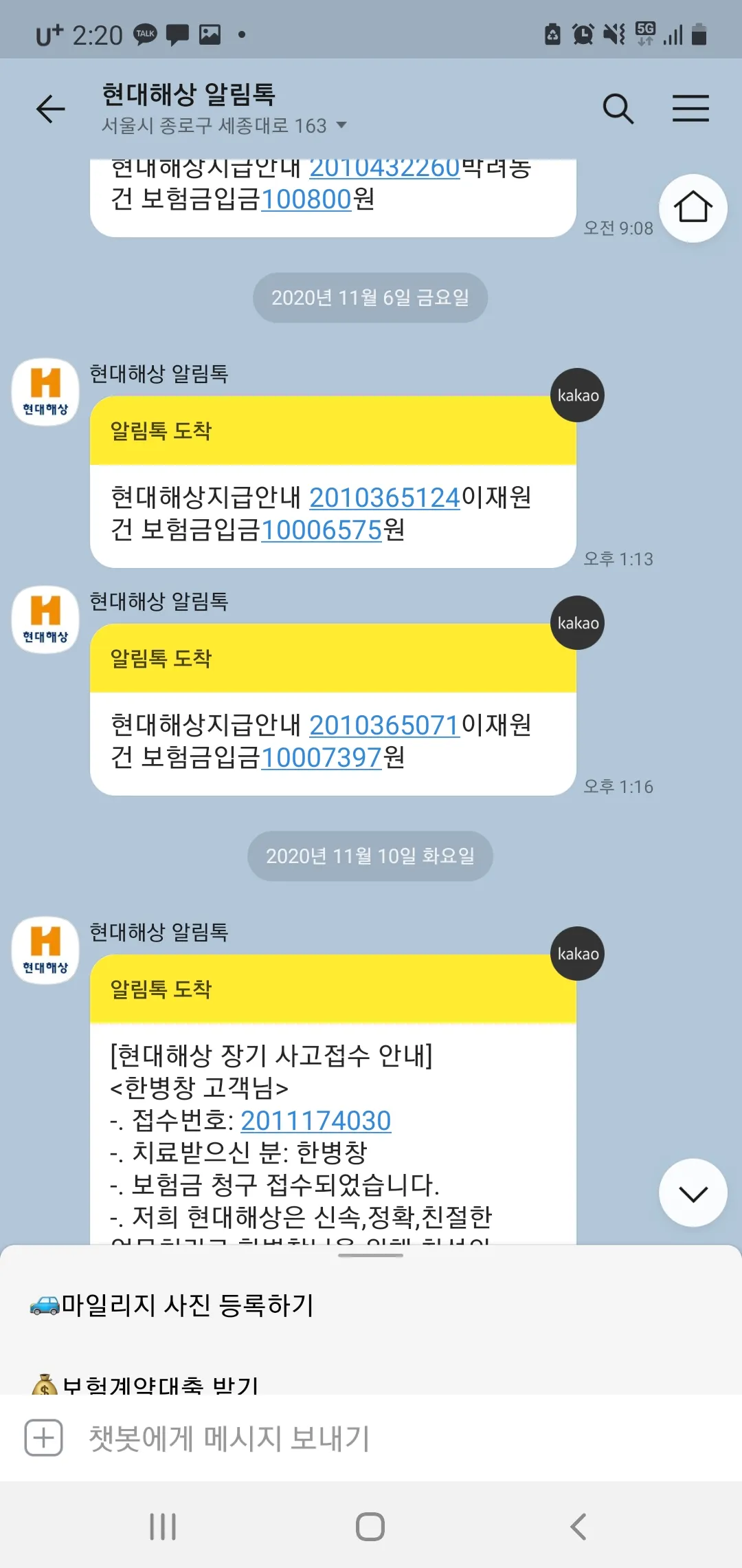 이미지 6