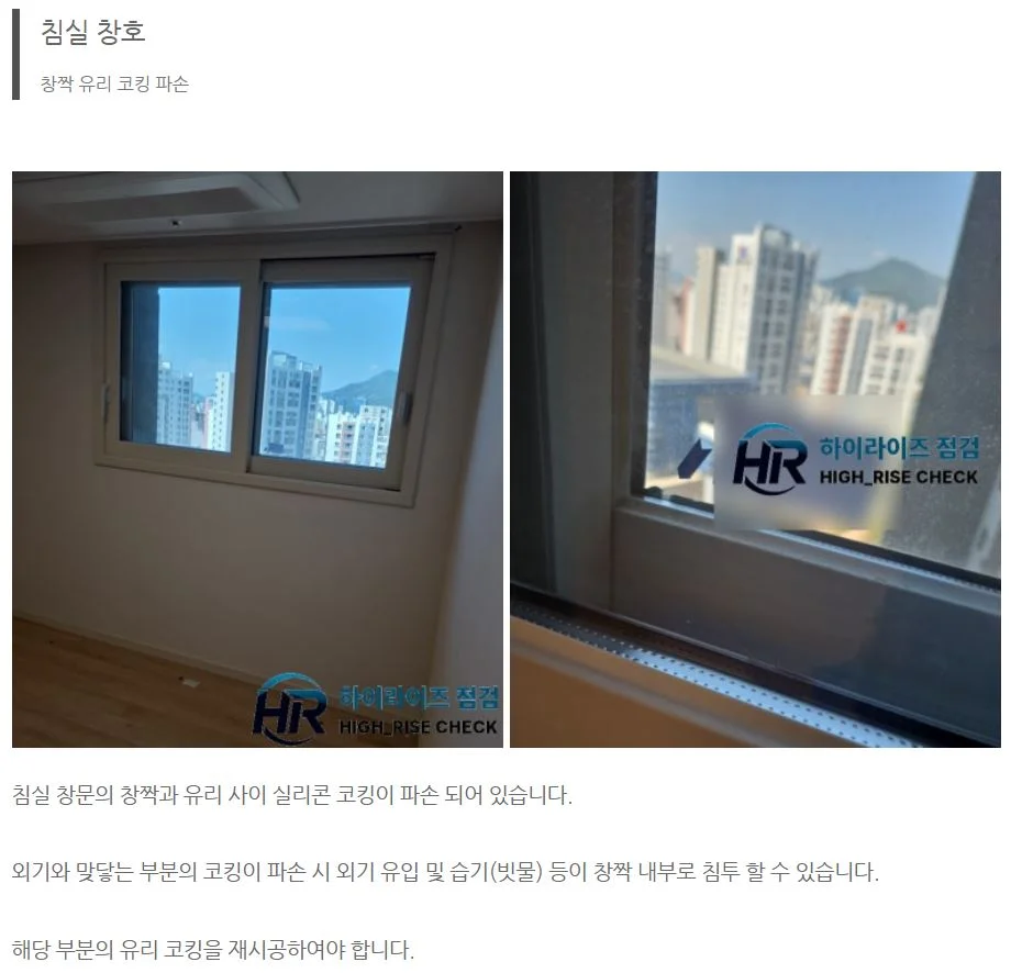 이미지 6