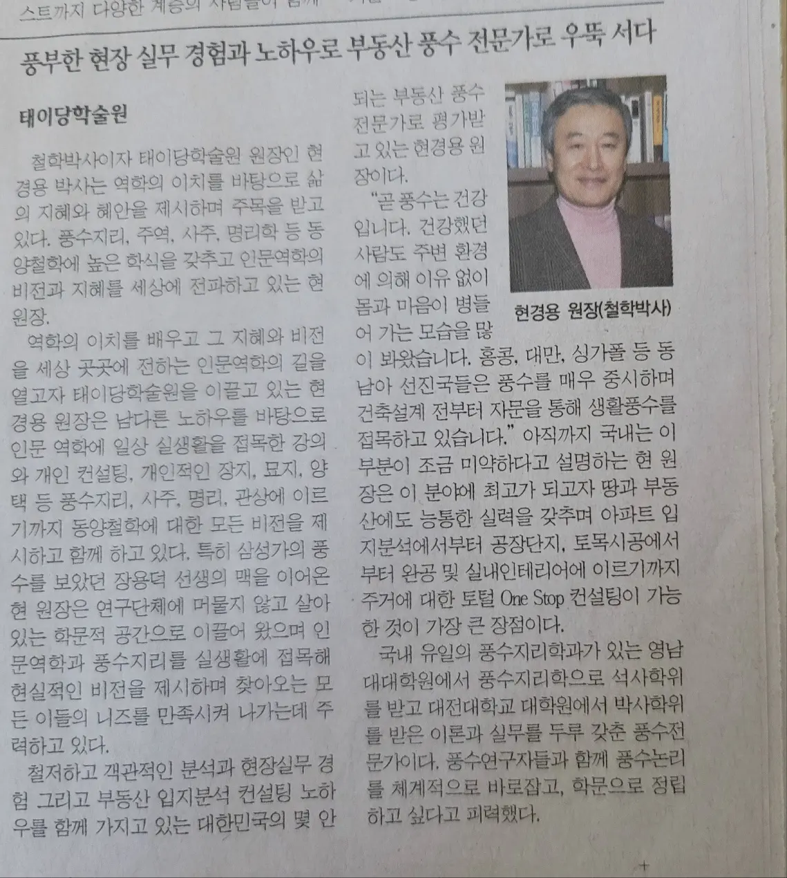 이미지 4