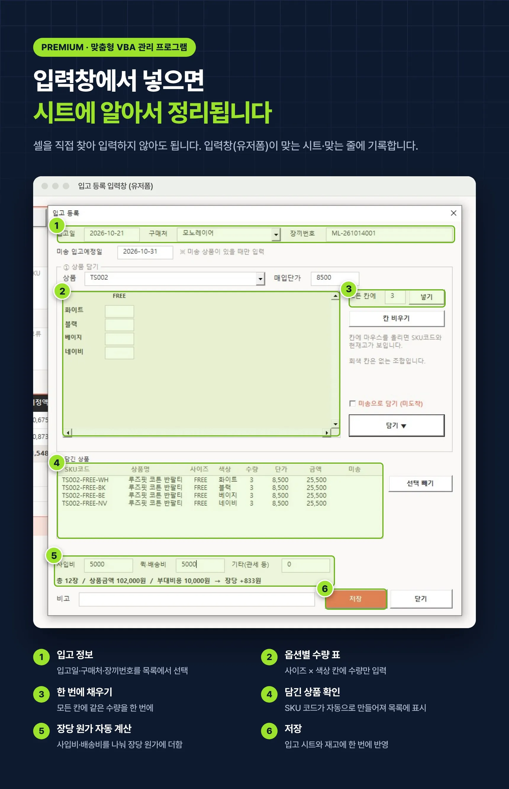 이미지 4