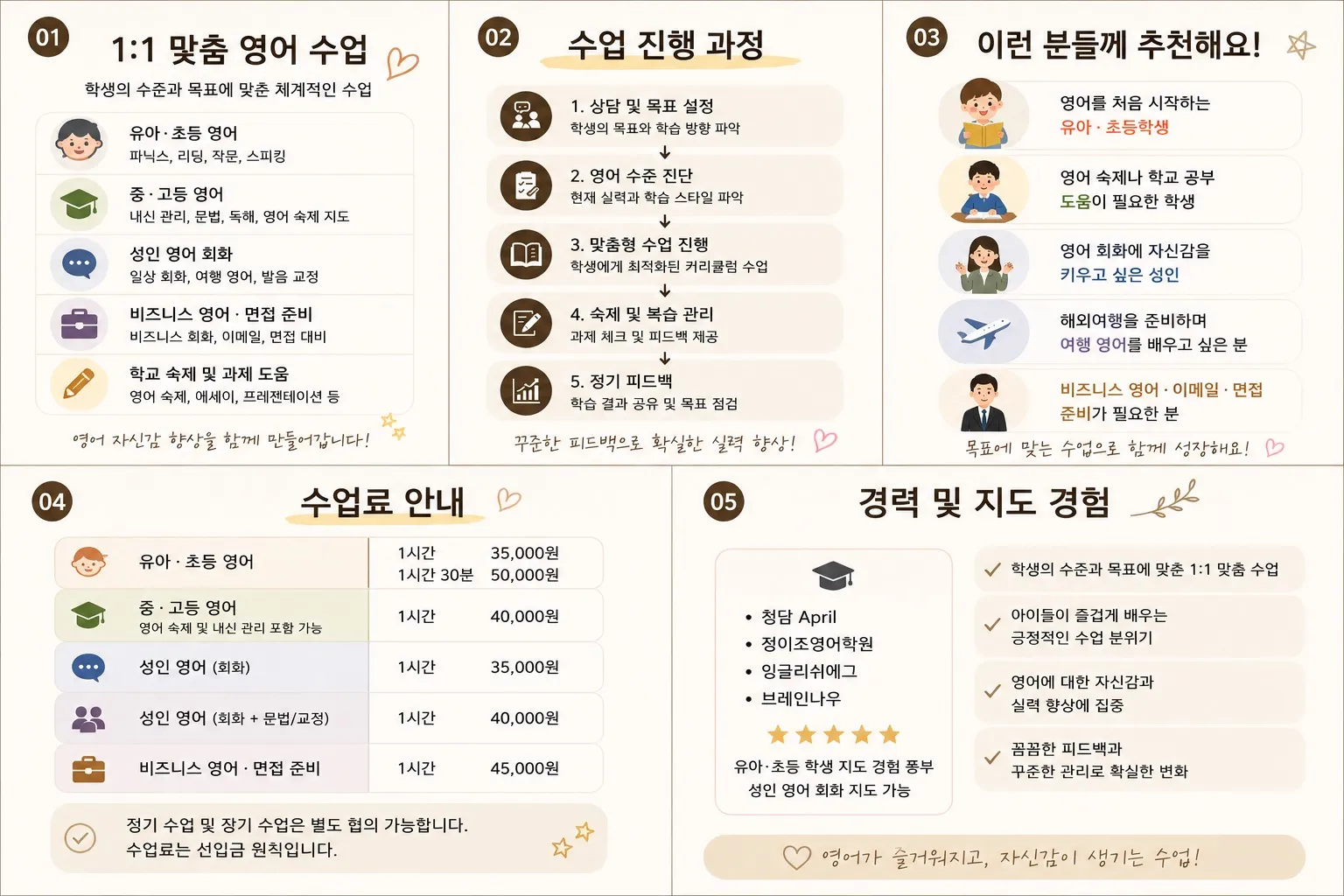 이미지 6