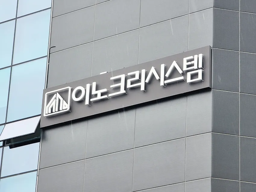 이미지 8