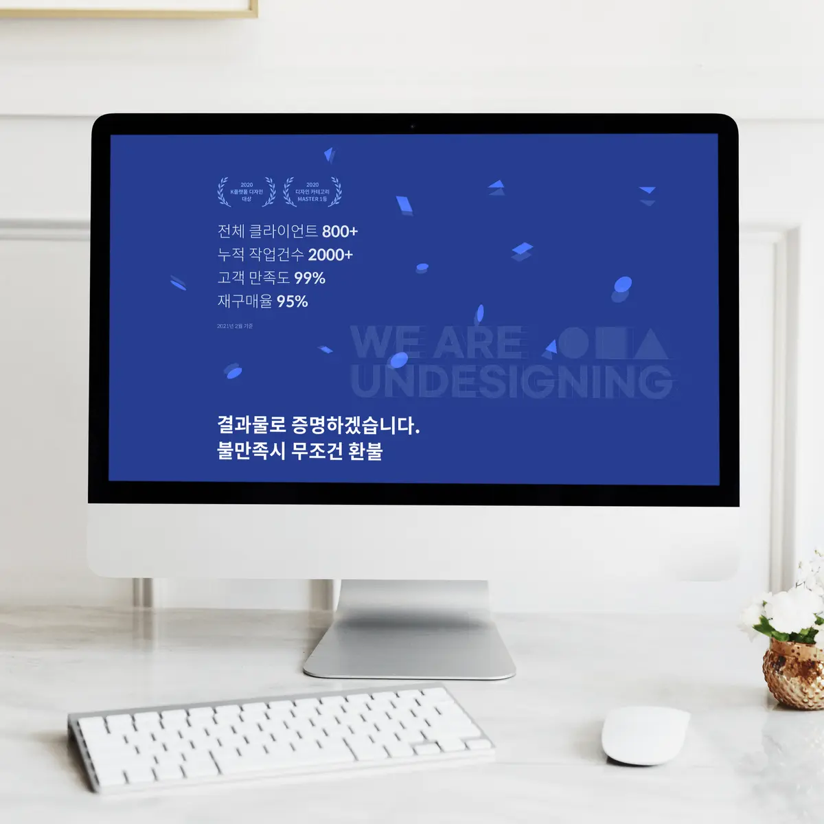 포트폴리오 이미지