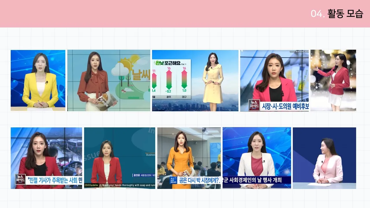 이미지 16
