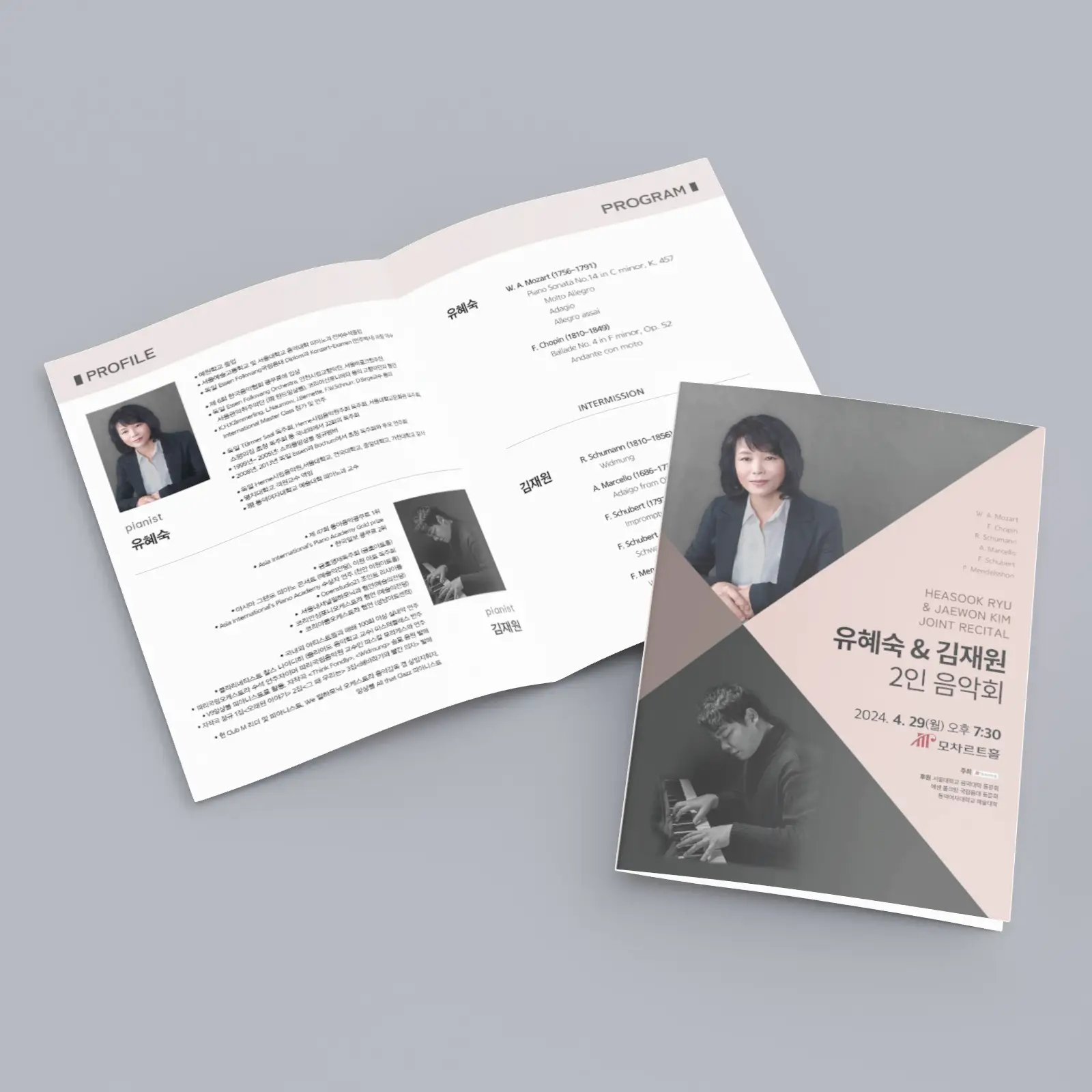 포트폴리오 이미지