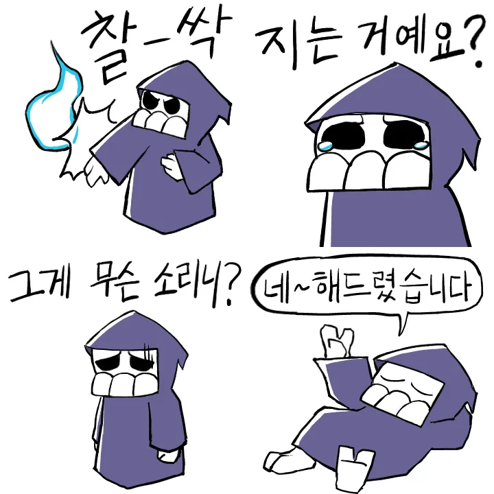 포트폴리오 이미지