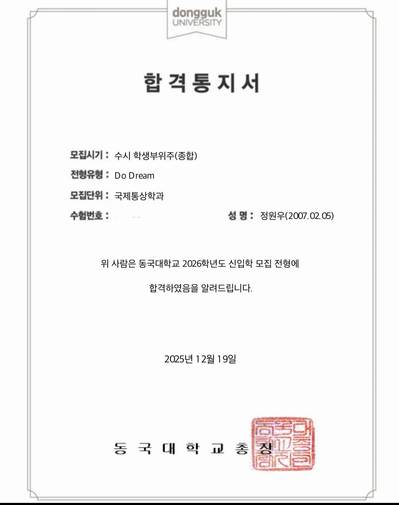 이미지 5
