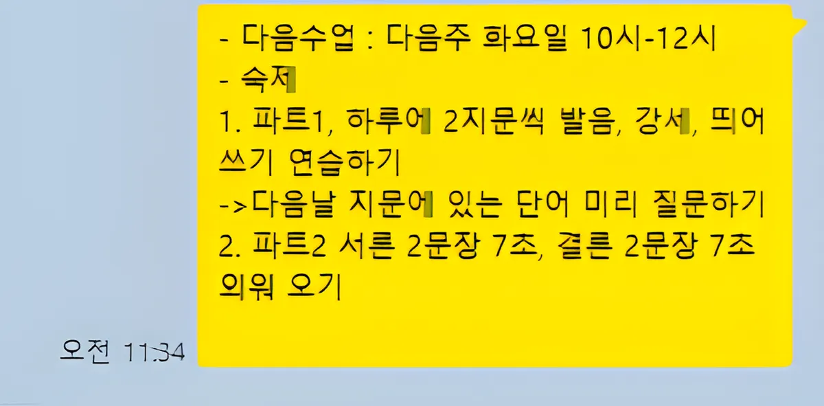 이미지 8