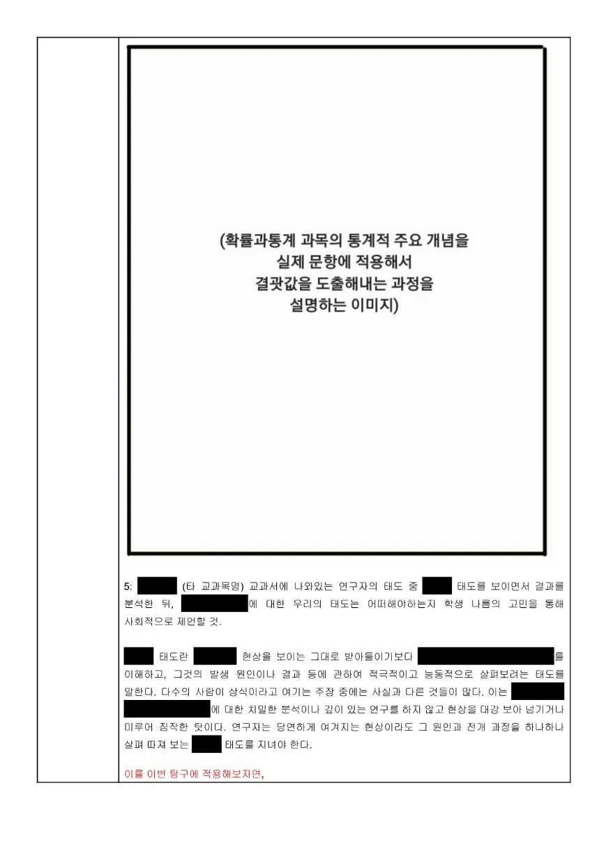 이미지 10