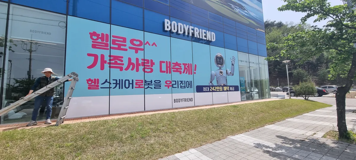 이미지 3