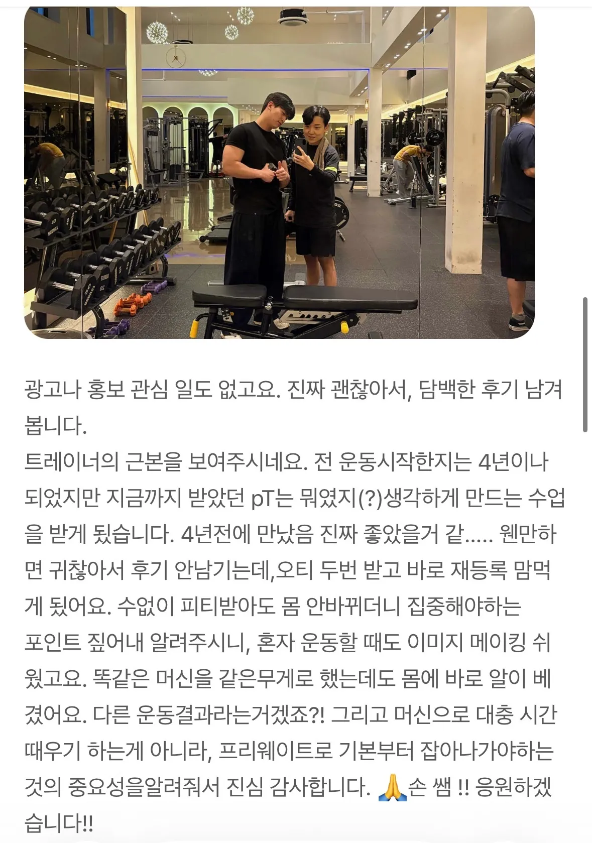 이미지 6
