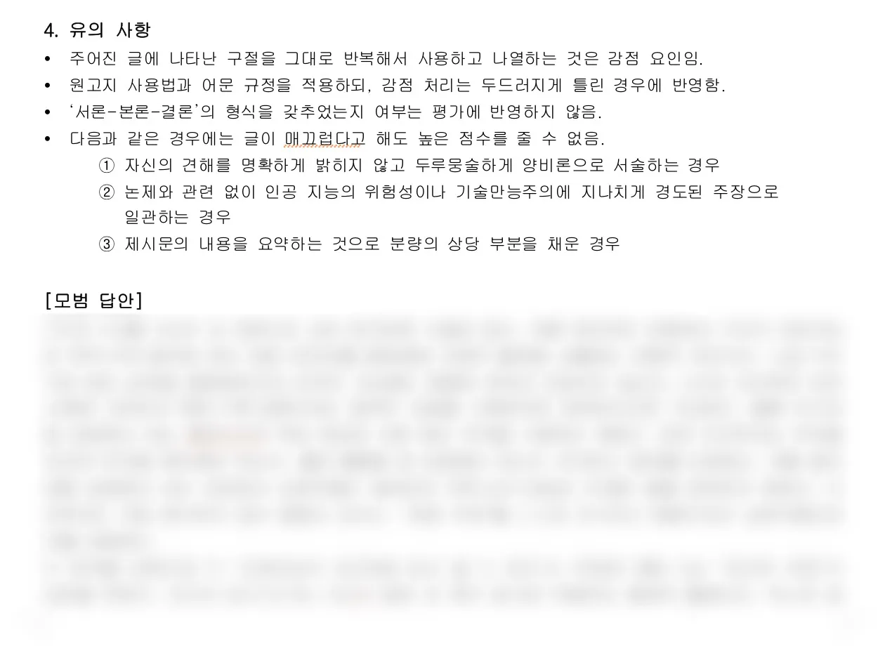 이미지 14
