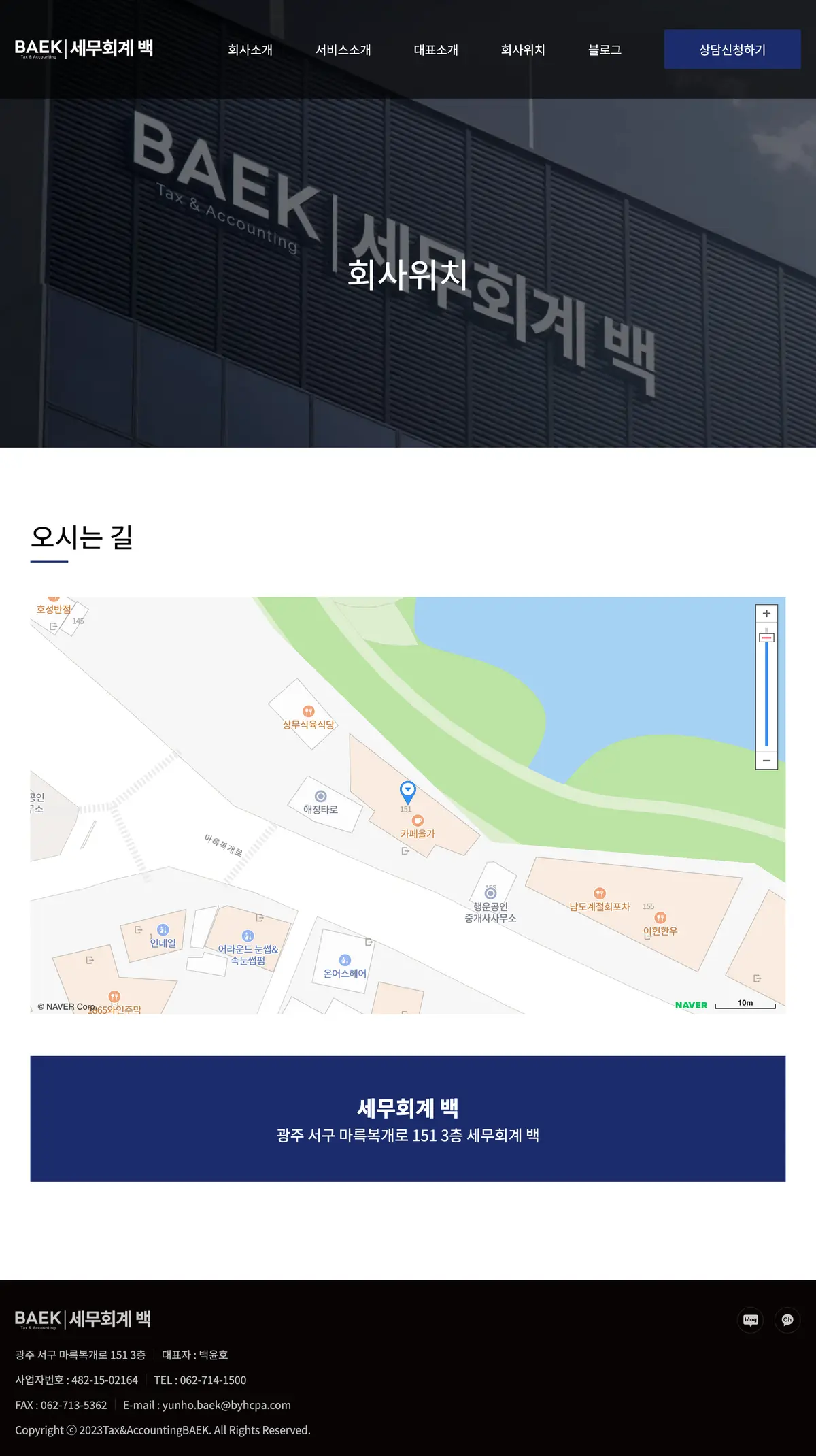 이미지 4