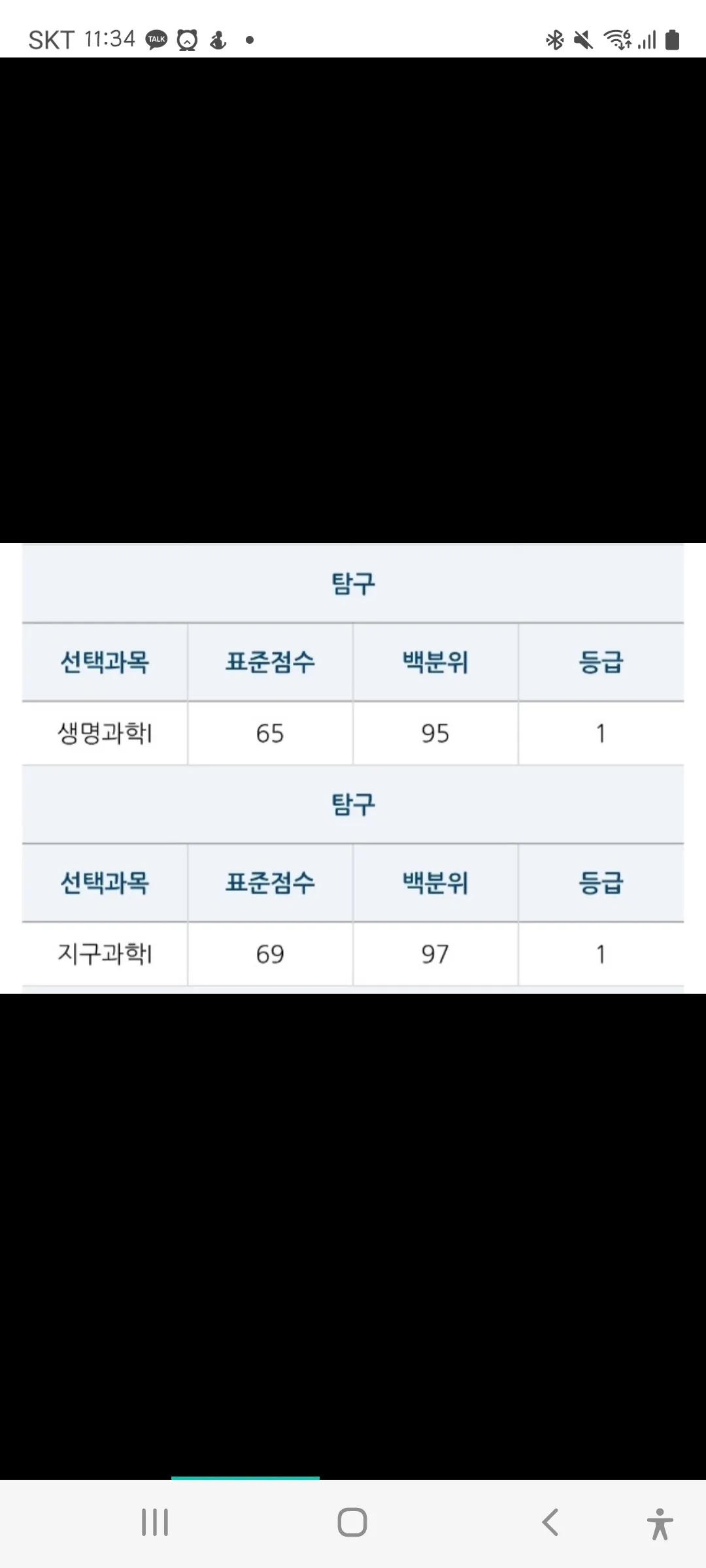이미지 3