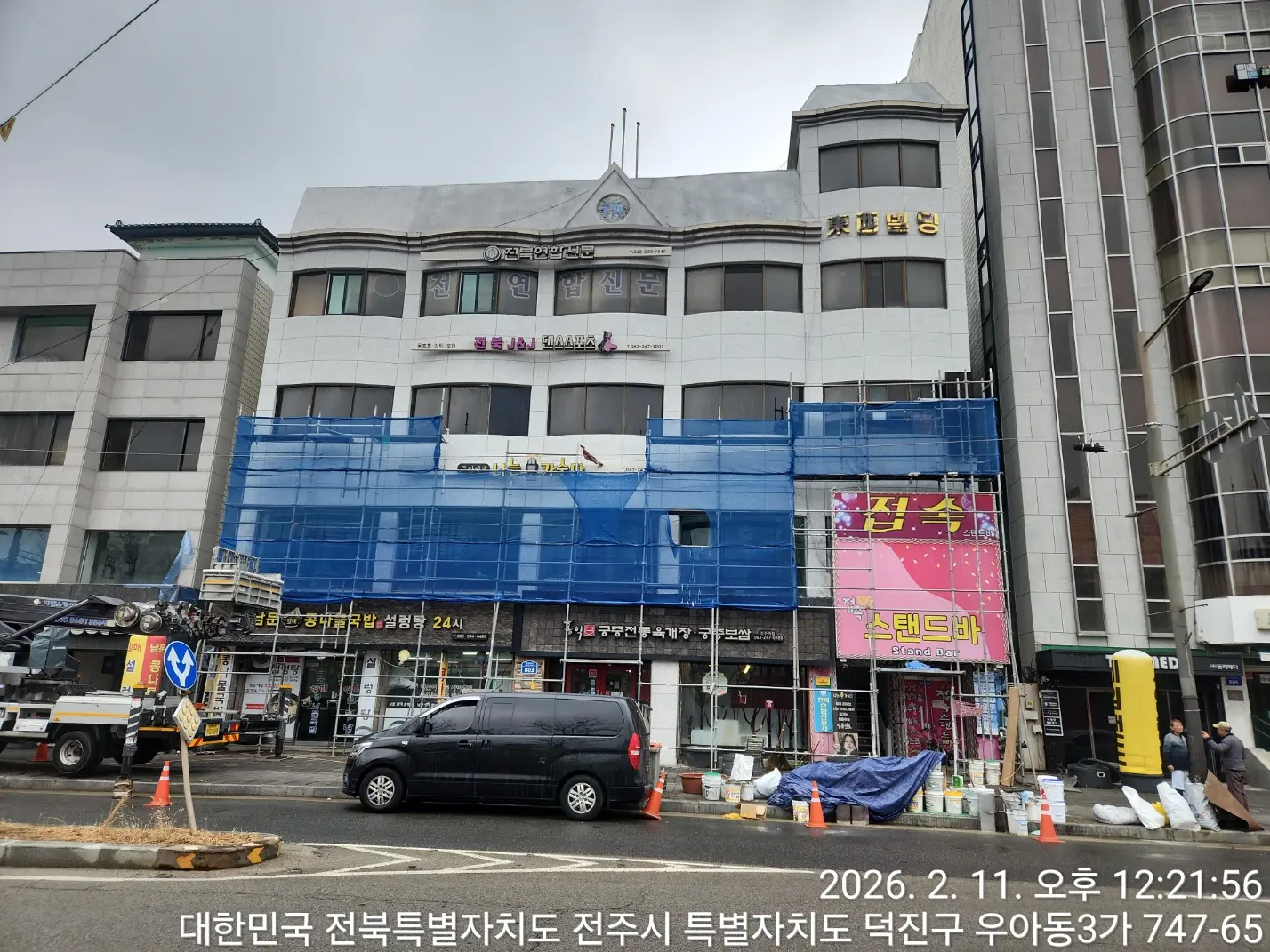 이미지 6