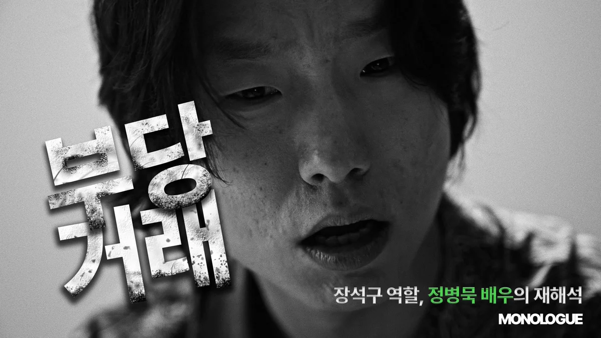 이미지 6