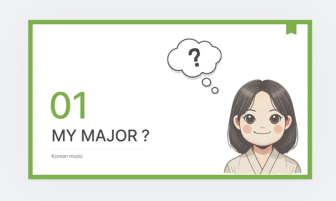이미지 2