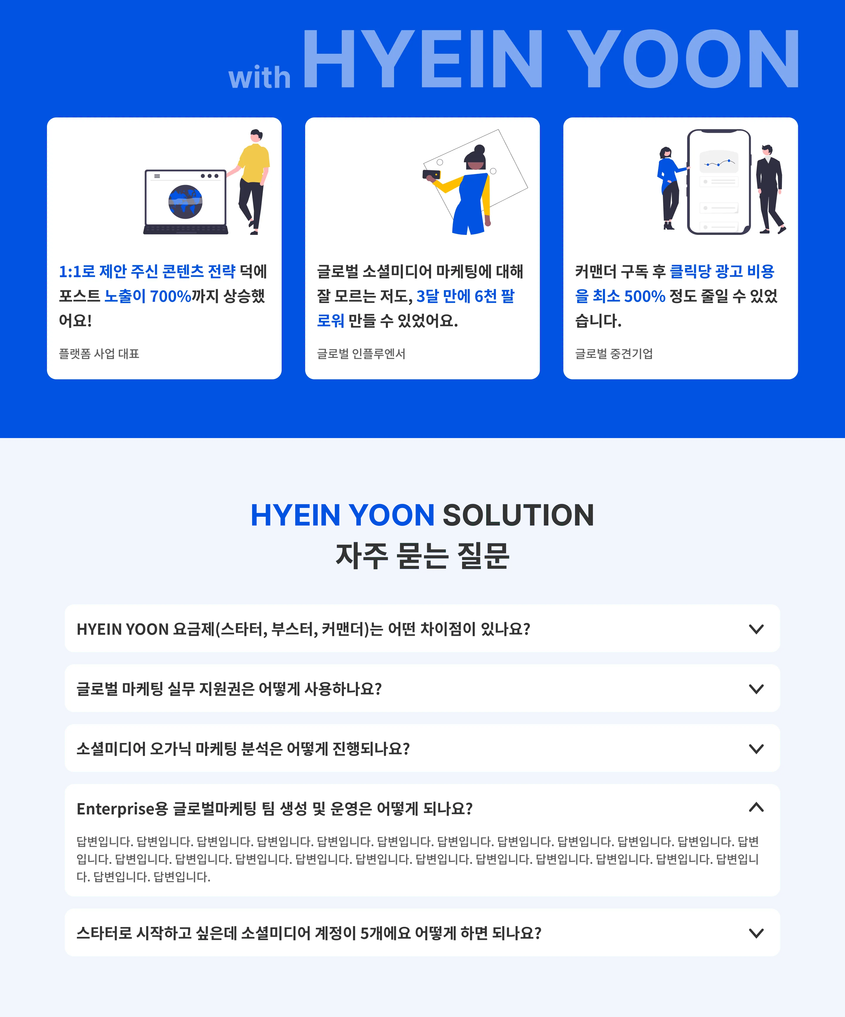이미지 6