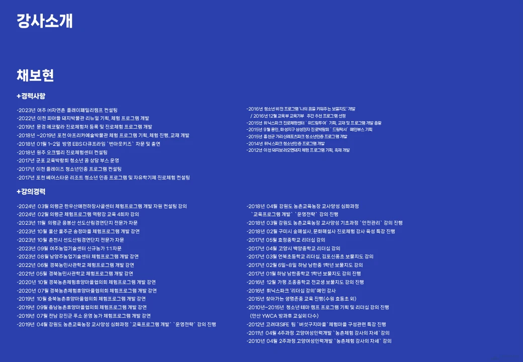 이미지 8