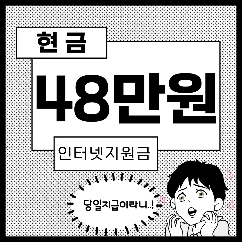 이미지 8