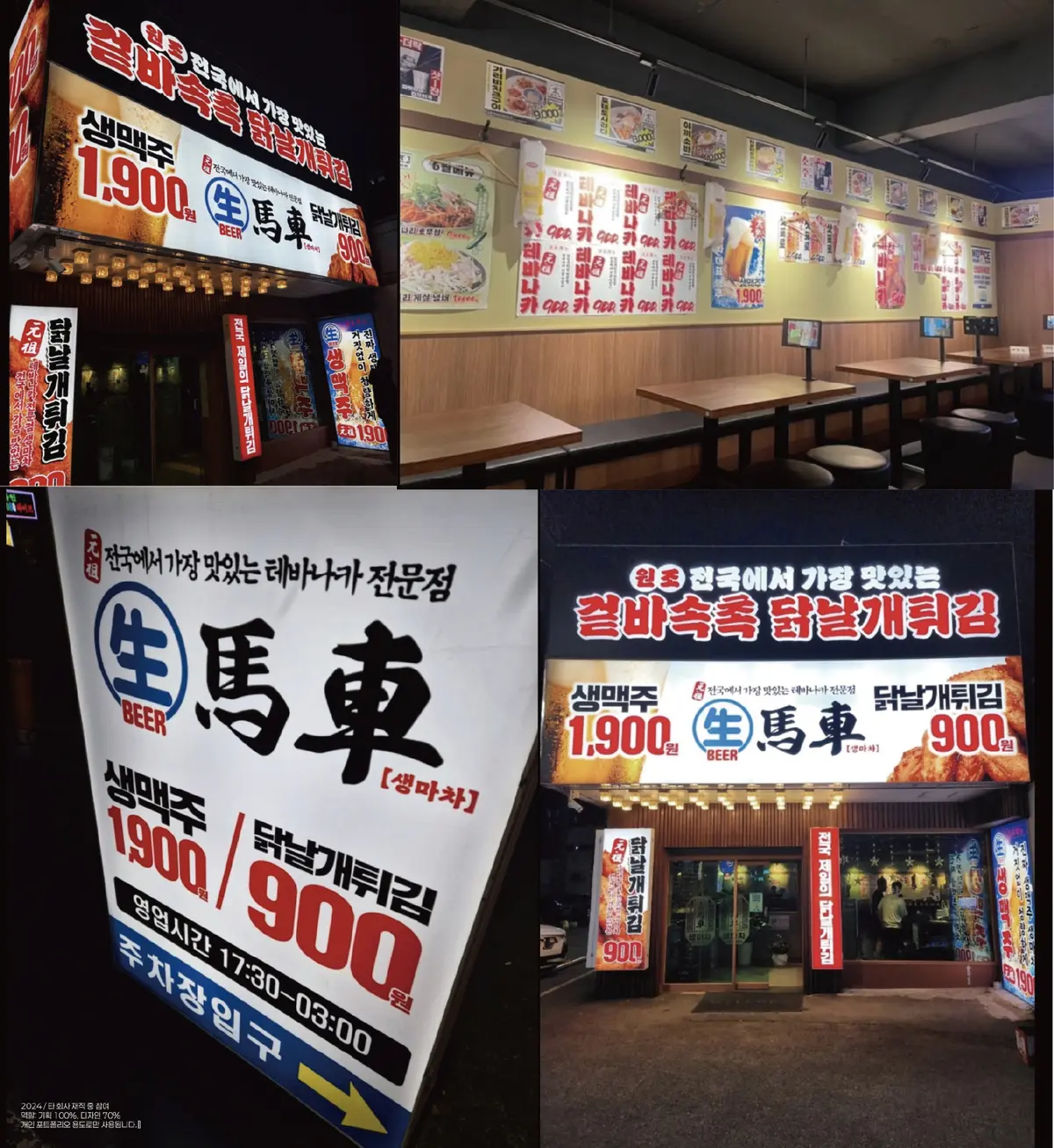 포트폴리오 이미지