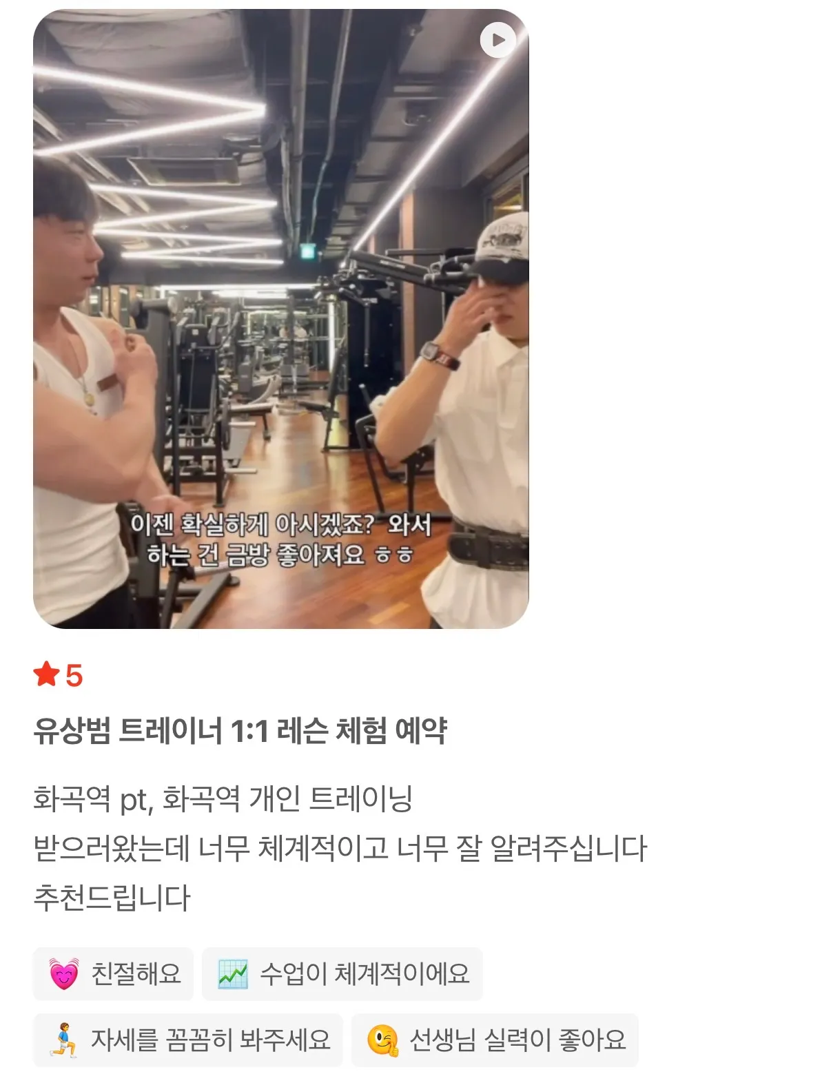 이미지 16