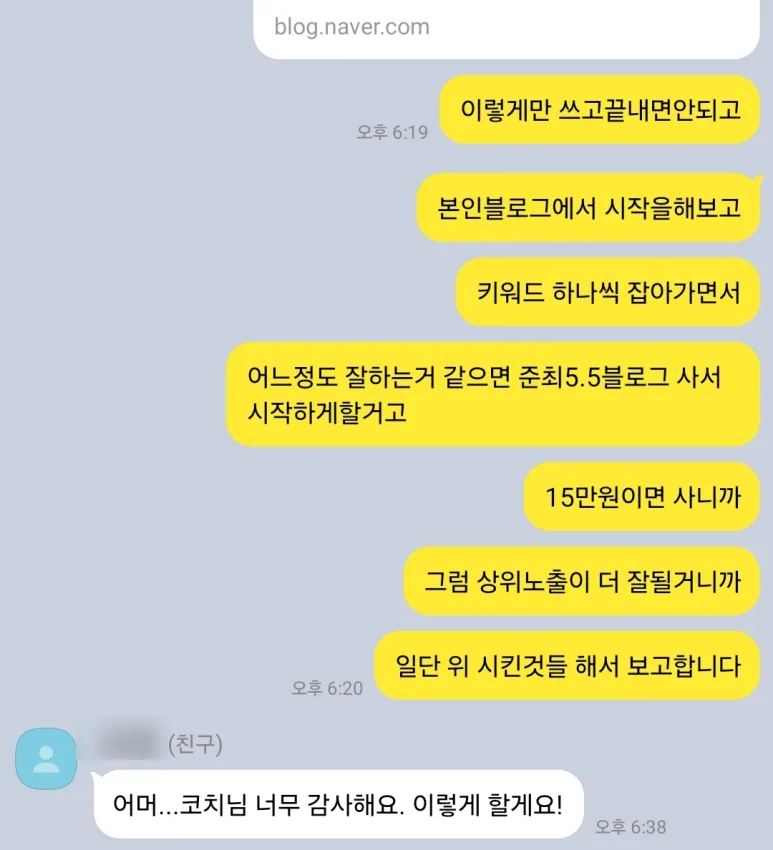 이미지 11