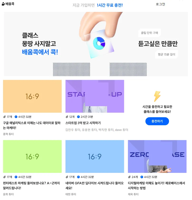 포트폴리오 이미지