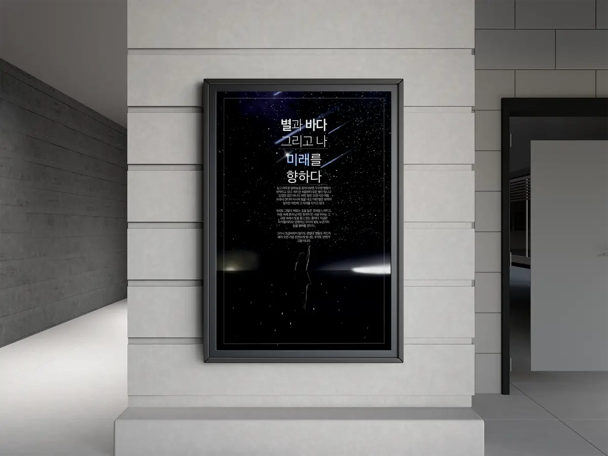 포트폴리오 이미지